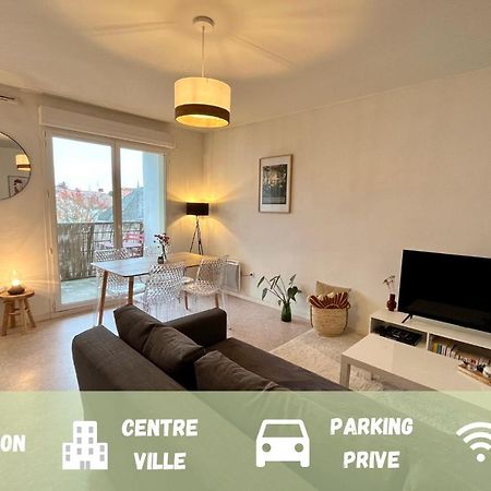 Wifi - Parking - Balcon - T2 Les Menhirs Apartment Les Sorinieres Exterior photo